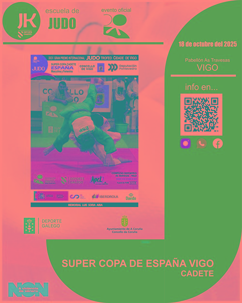 bruto_cartel_supercopa_españa_vigo_2025_cadete_judo
