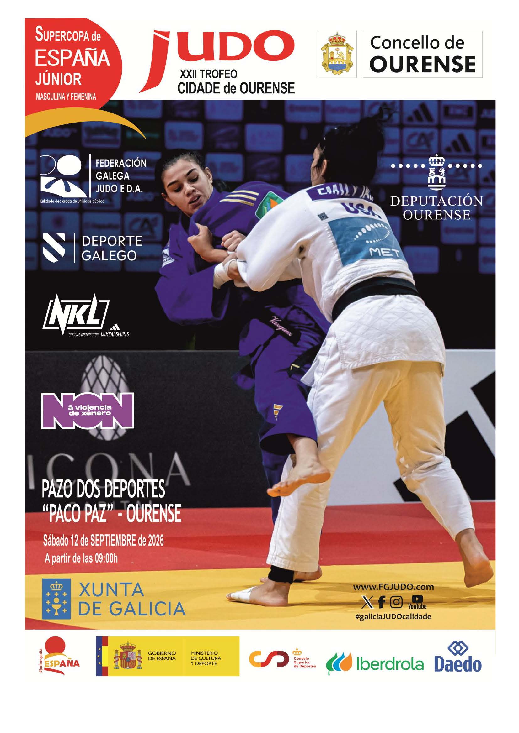 Cartel de SUPERCOPA DE ESPAÑA JÚNIOR DE GALICIA (OURENSE)